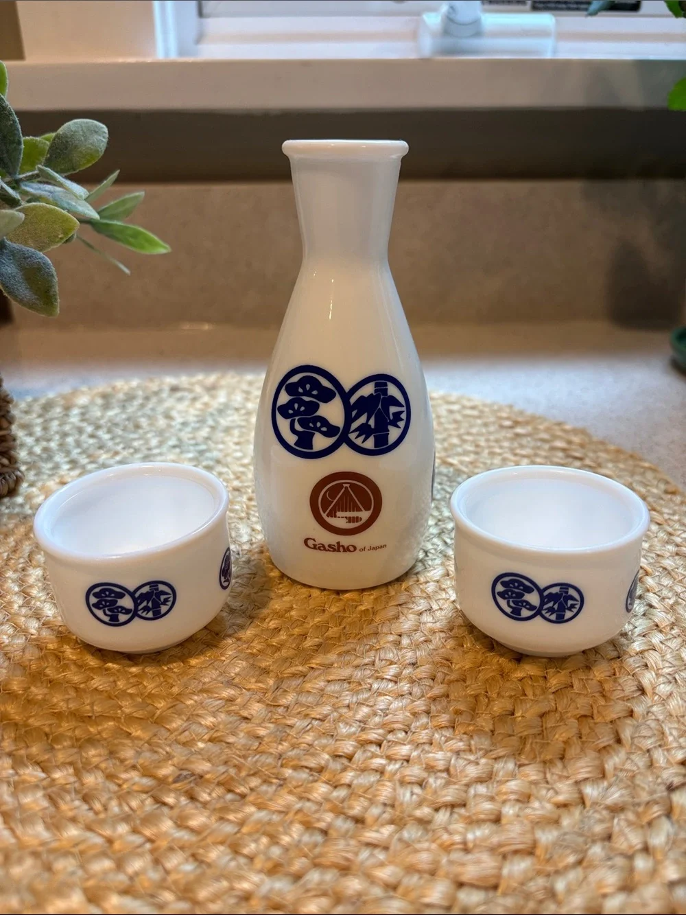 Gasho Of Japan Sake Bottle and Cups